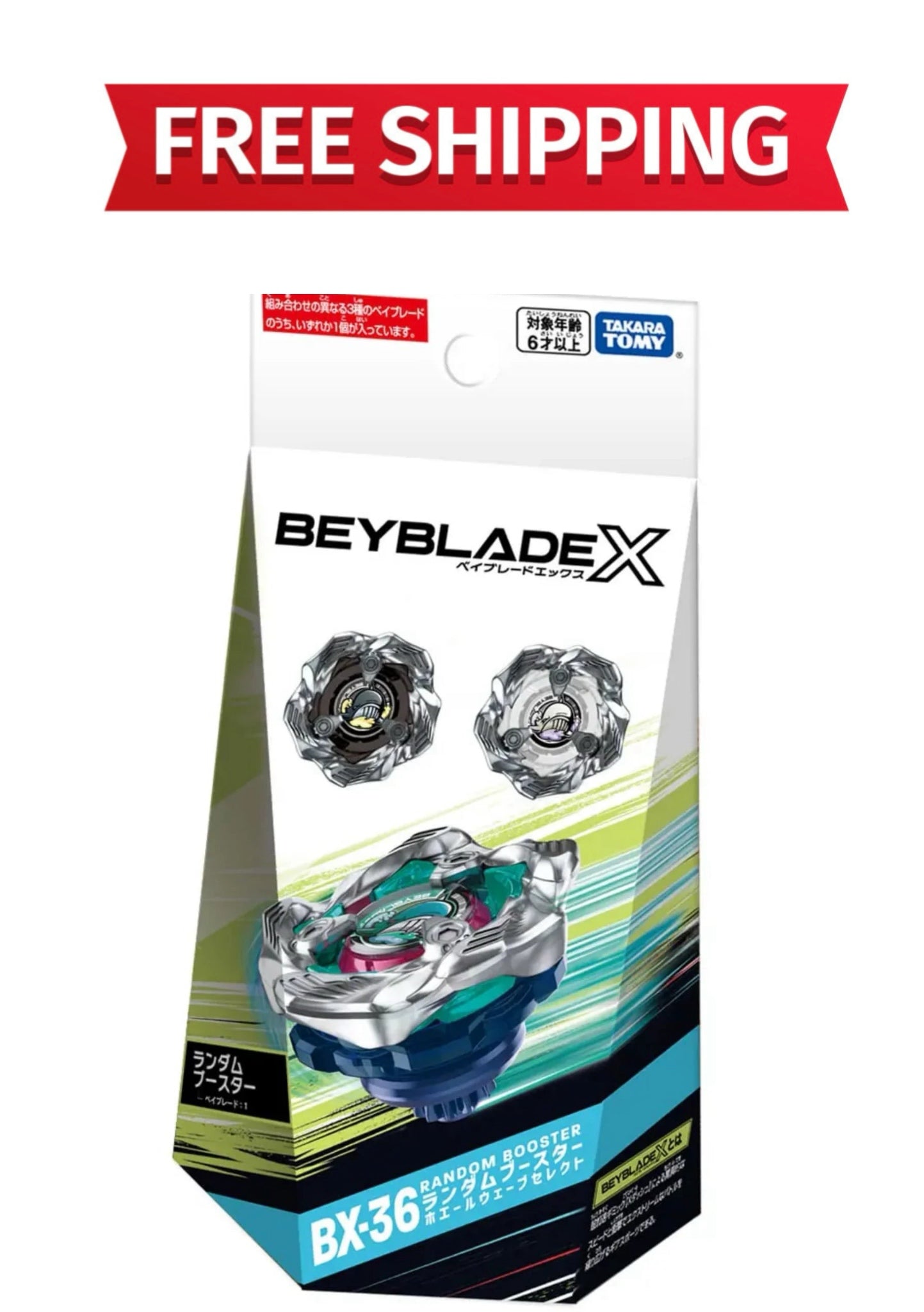 [Pre-Order] Takara Tomy Beyblade X BX-36 Whale Wave(Random Booster)