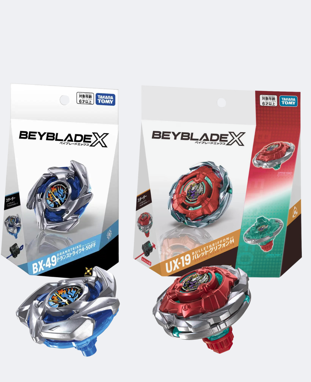 [Pre-Order] Takara Tomy Beyblade X Starter Bundle