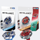 [Pre-Order] Takara Tomy Beyblade X Starter Bundle