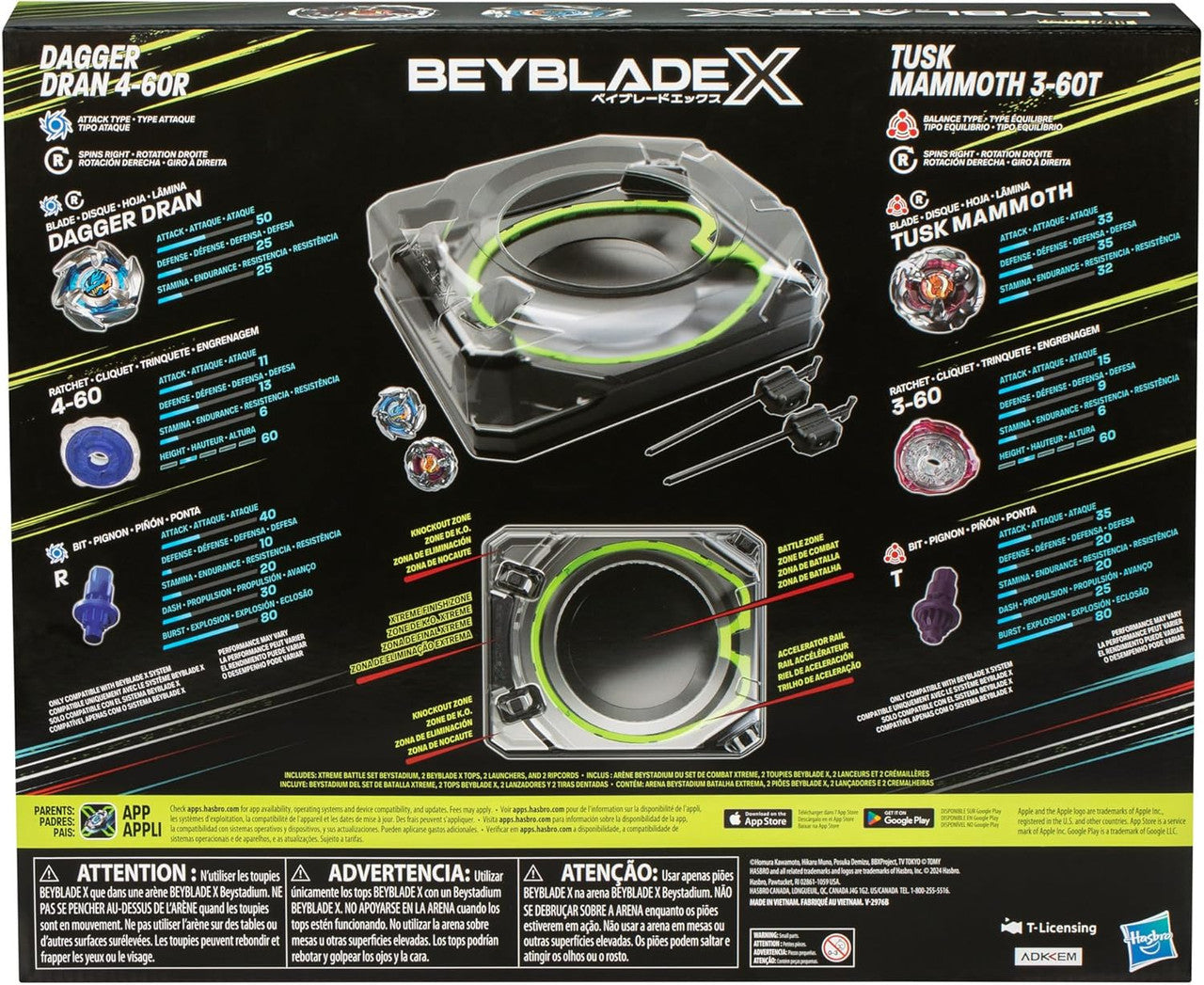 Hasbro Beyblade X  Dagger Dran Xtreme Battle Set