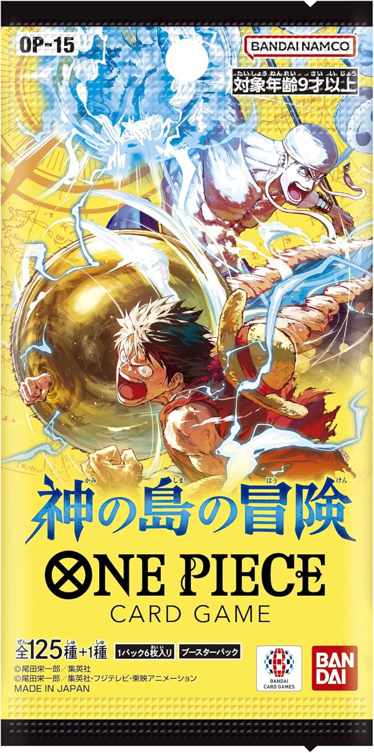 One Piece The Adventure of The Island of God [OP-15] Booster Pack