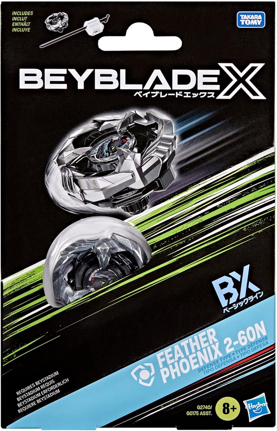 Hasbro Beyblade X Feather Phoenix 2-60N – Mall Of Toys