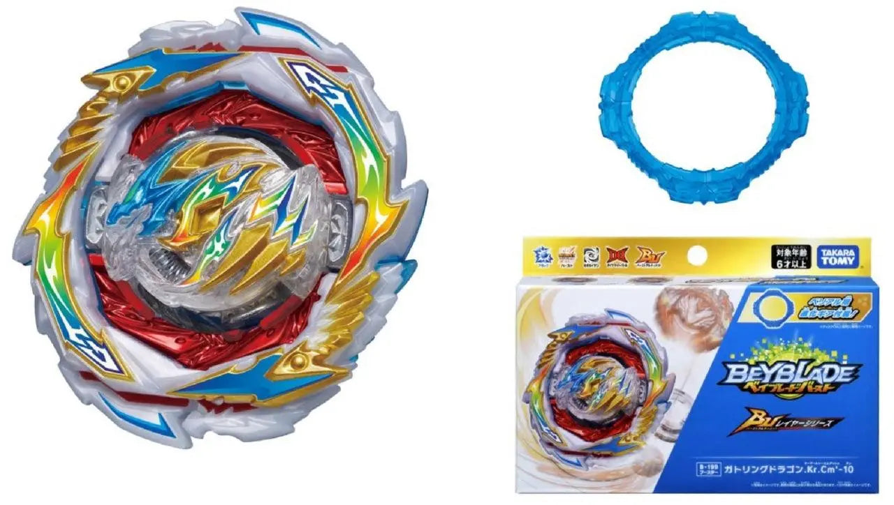 TAKARA TOMY Gatling Dragon .Kr.Cm'-10 Burst Ultimate Beyblade B-199