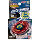 Storm Aquario M145Q Metal Fusion Beyblade Booster BB-56 Beyblade Only