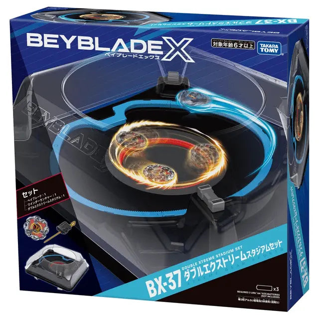 thumbnail image 2 of Takara Tomy Beyblade X Xtreme Stadium Arena BX-10 – Japan Import 2 of 6