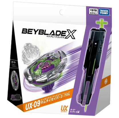 Beyblade X UX-09 Samurai Saber 2-70L (Canada) – Mall Of Toys Beyblade X UX-09 Samurai Saber 2-70L (Canada) – Mall Of Toys