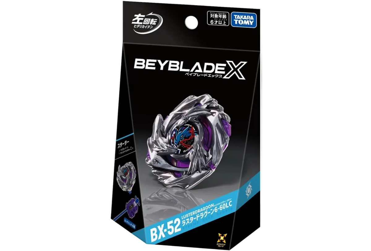 Pre-Order] Takara Tomy Beyblade X BX-52 LusterDragoon 6-60LC