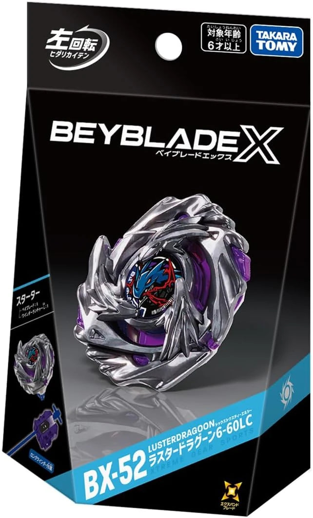 BeybladeX BX-52LusterDragoon_6-60LC_Box
