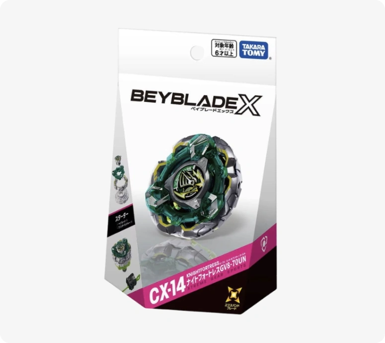 Beyblade X CX-14 Knightfortress GV-70UN packaging