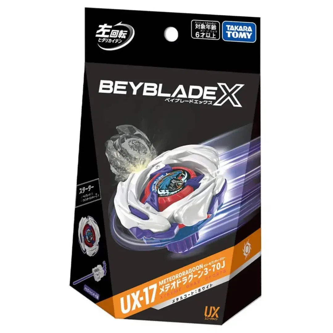 Beyblade_X_UX-17_MeteorDragoon_3-70J_box_image