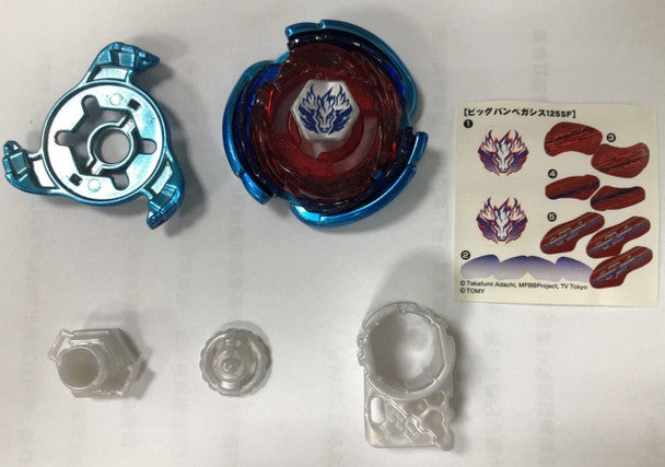 Big Bang Cosmic Pegasus 125SF, BLUE WING Version, Metal Fury Beyblade Booster