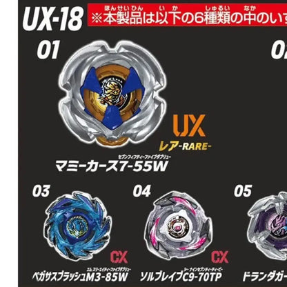 ByebladeX UX-18 Mummycurse beyblades information