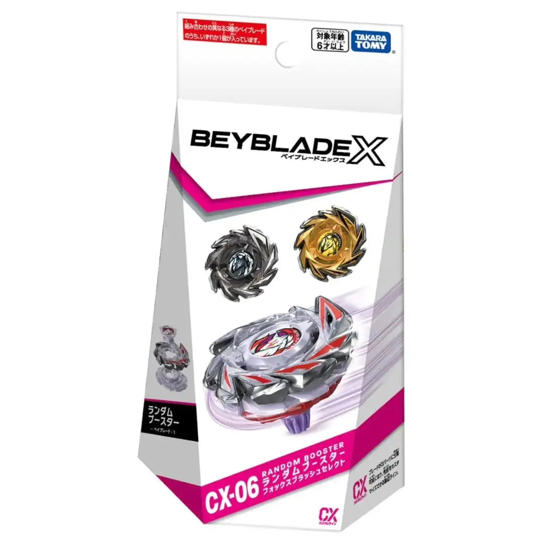 CX-06-RB-select-FoxBrush-J9-70GR-box Packaging