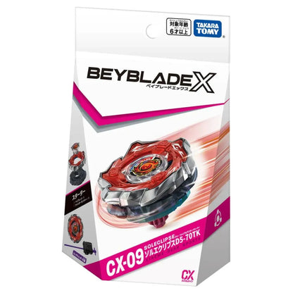 Beyblade X CX-09_Sol_Eclipse_Box