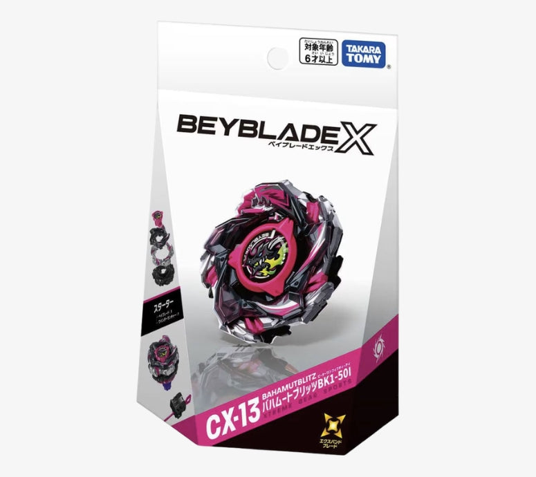 [Pre-Order] Takara Tomy Beyblade CX-13 Bahamut Blitz BK1-50I