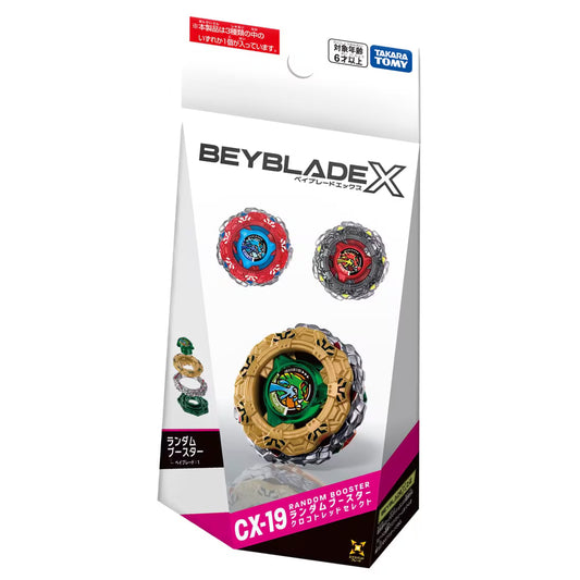 Takara Tomy Beyblade X CX-18 Random Booster BrachioWhip OW5-70Nr Takara Tomy Beyblade X CX-18 Random Booster BrachioWhip OW5-70Nr
