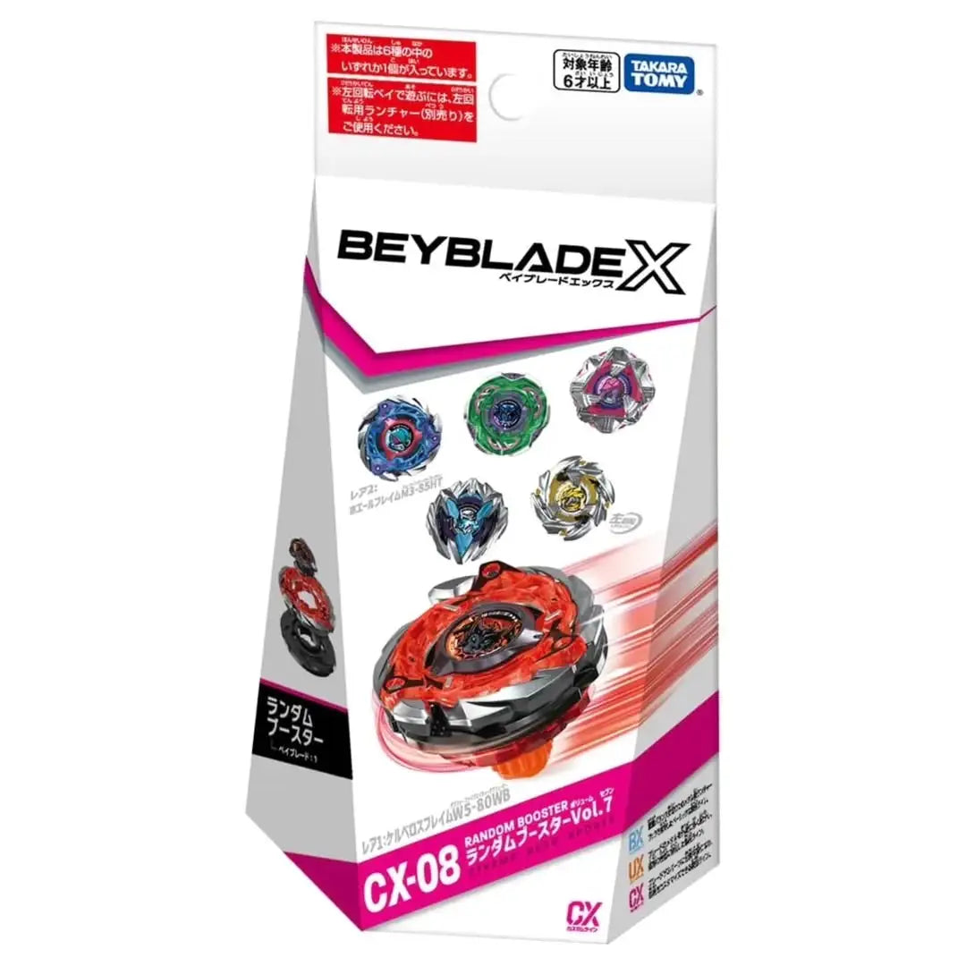 Takara Tomy Beyblade CX July Bundle CX-08 Fullset and CX-07 – Mall Takara Tomy Beyblade CX July Bundle CX-08 Fullset and CX-07 – Mall