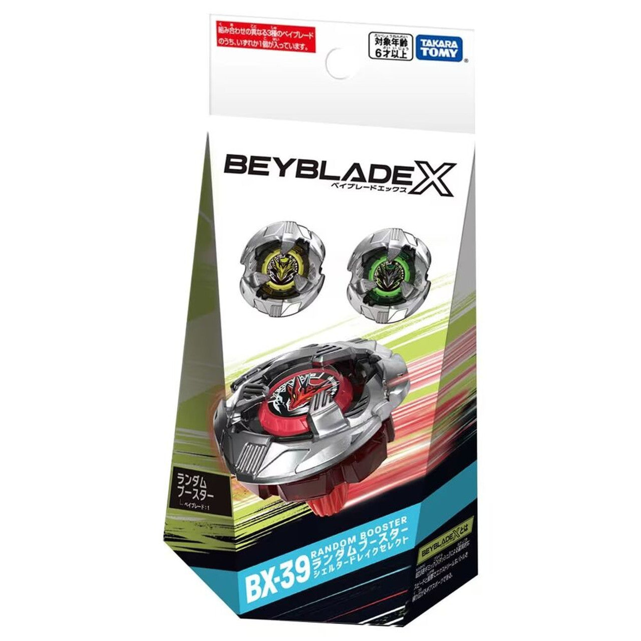 Beyblade X BX-39 Shelter Drake Select Random Booster (Canada)