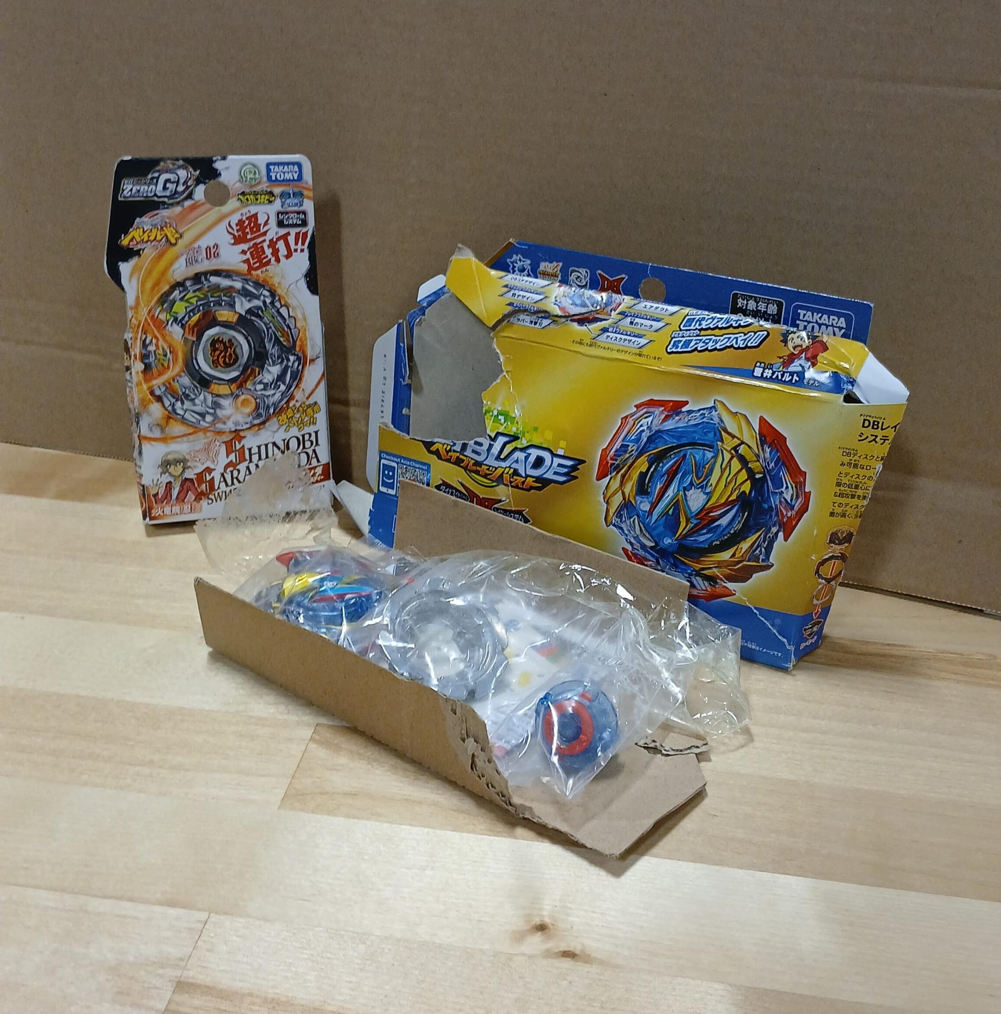 Open Lot #11 Pack of Two