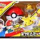 Pokémon Rotary Gyro with Launcher – Pokemon Battle Spinning Toy