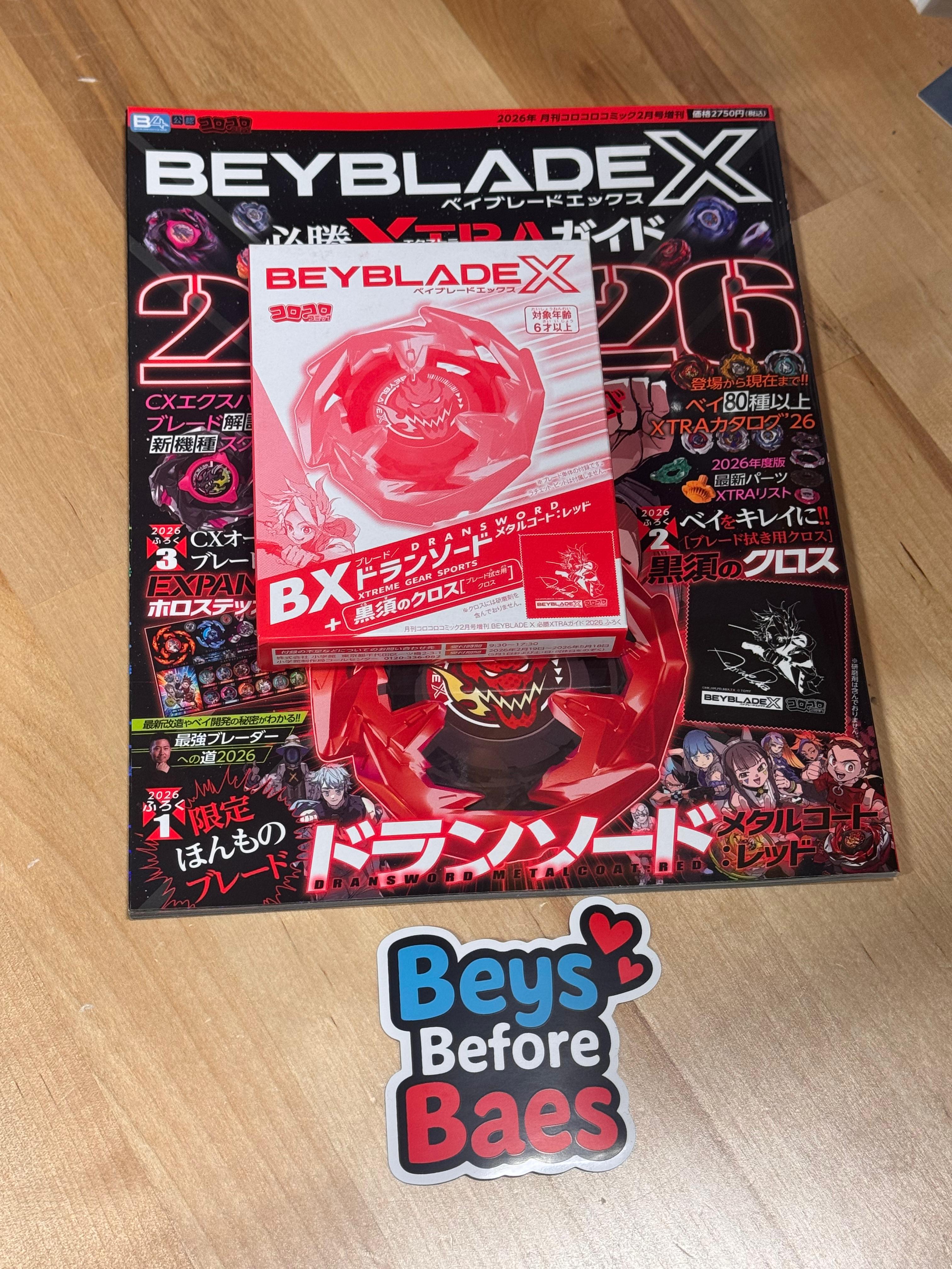 Beyblade X Dransword Metal Coat Red Ver – Mall Of Toys
