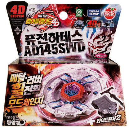 Fusion Hades / Firefuse Darkhelm AD145SWD Metal Fury Beyblade Starter BB-123