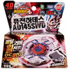 Fusion Hades / Firefuse Darkhelm AD145SWD Metal Fury Beyblade Starter BB-123