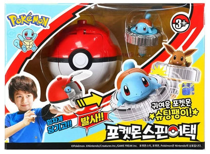 Pokémon Rotary Gyro with Launcher – Pokemon Battle Spinning Toy