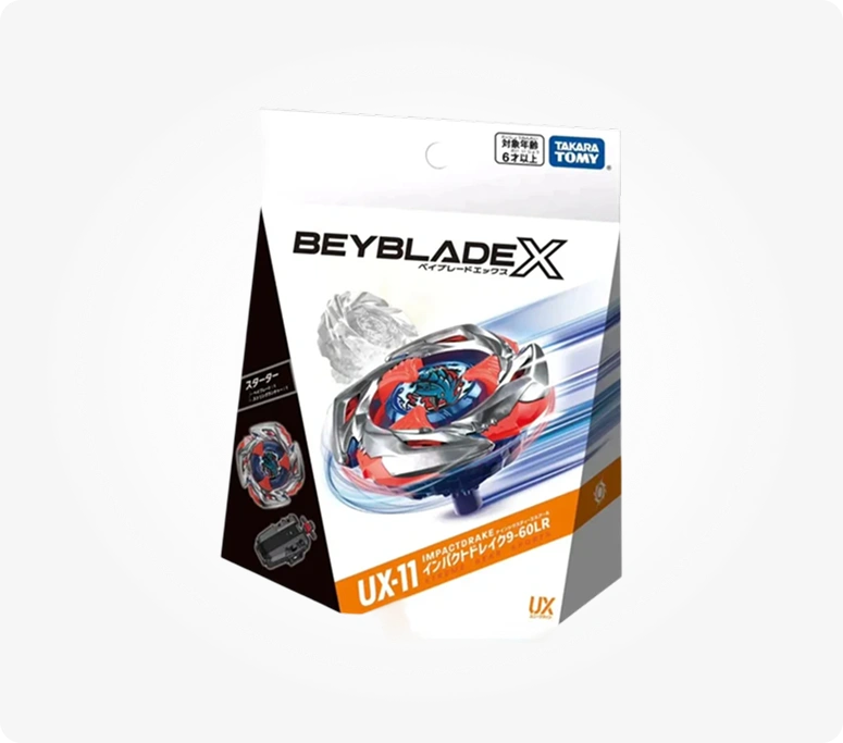 UX-11 Impact Drake 9-60LR Starter