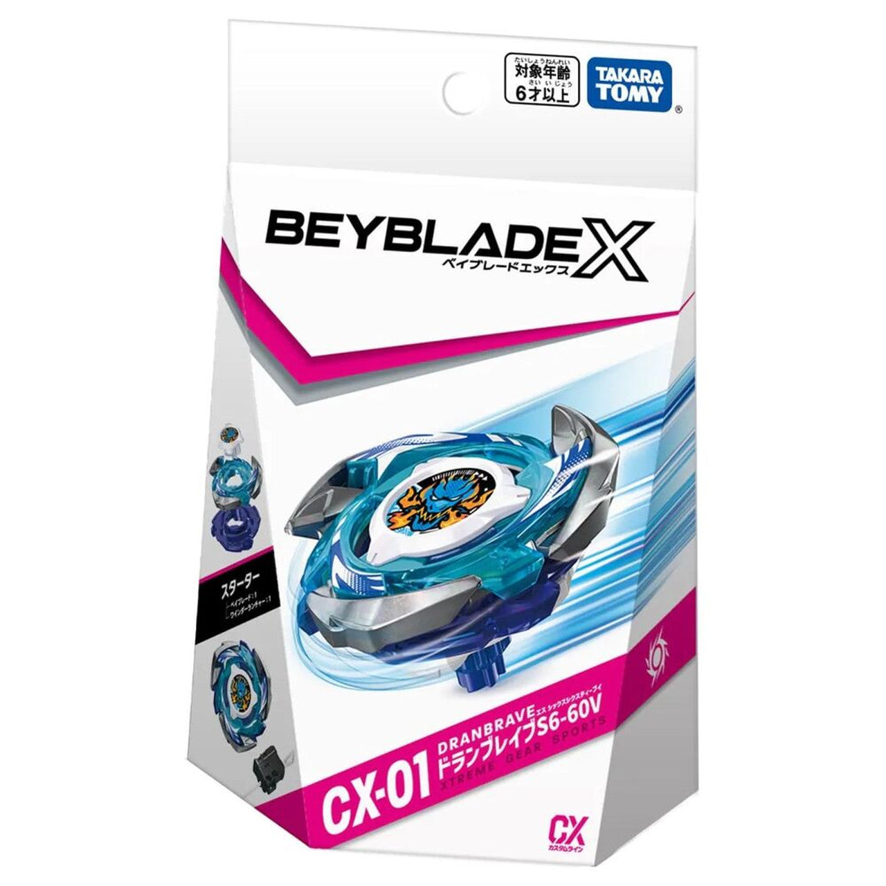 Beyblade X CX-01 DranBrave S6-60V (Canada)
