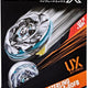 HASBRO Silver Sterling Wolf 3-80FB Beyblade X Starter UX-08