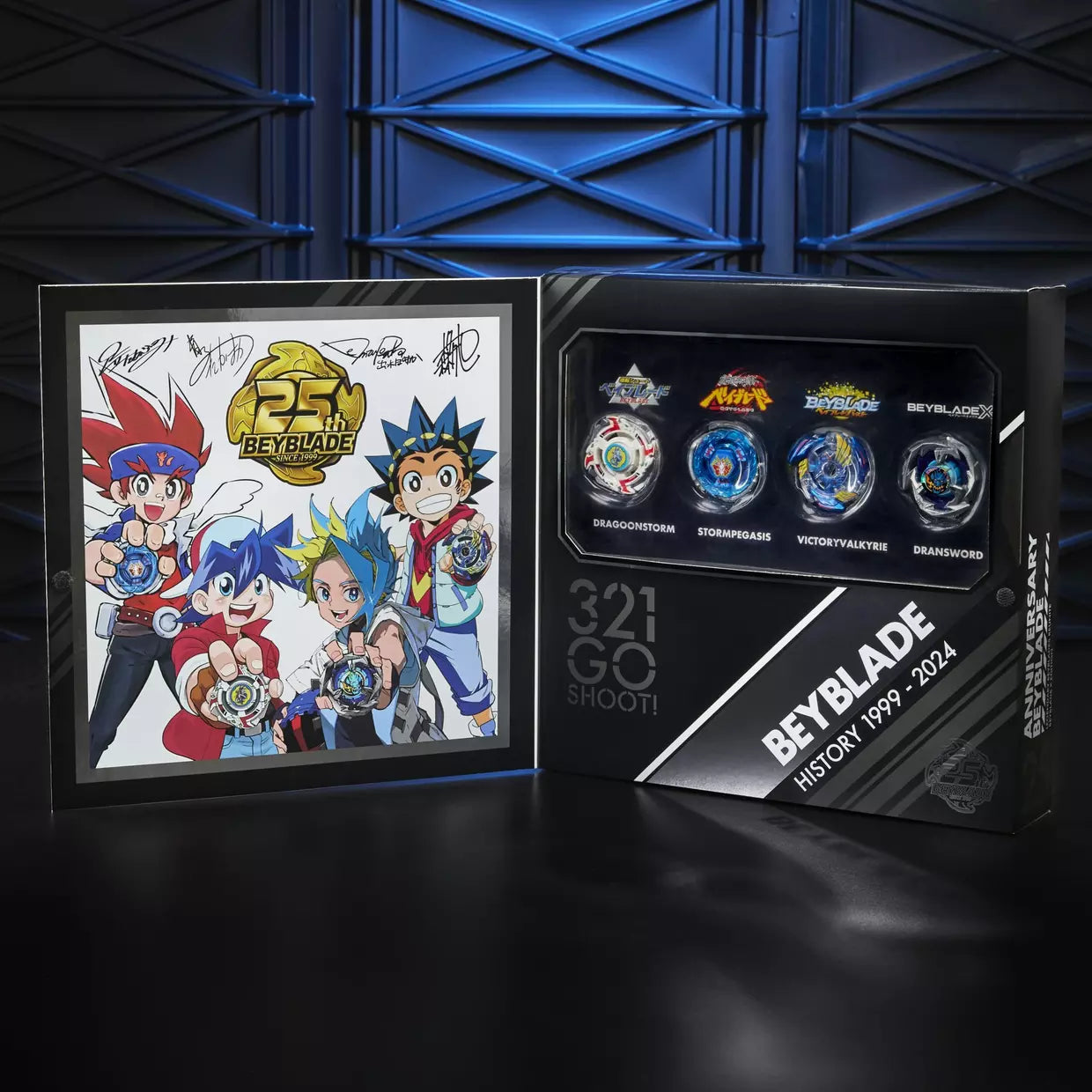 Hasbro Beyblade X BX-00 25th Anniversary Gift Set – Mall Of Toys Hasbro Beyblade X BX-00 25th Anniversary Gift Set – Mall Of Toys