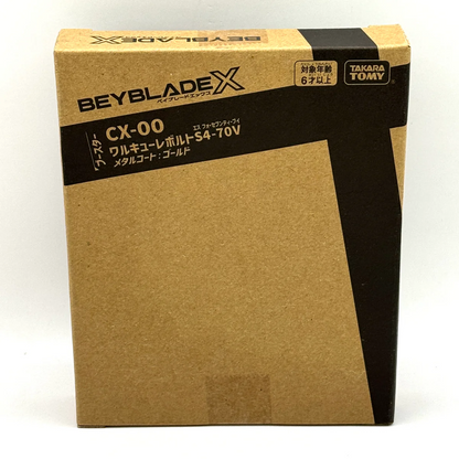 Takara Tomy Beyblade X CX-00 Valkyrie Volt S4-70V (Metal Coat: Gold)