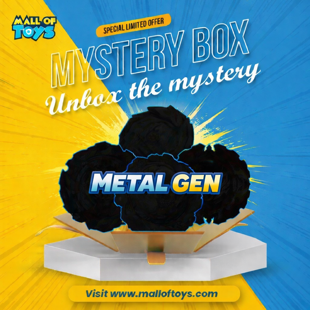 Mall Of Toys - Exclusive Limited Edition Mystery Box