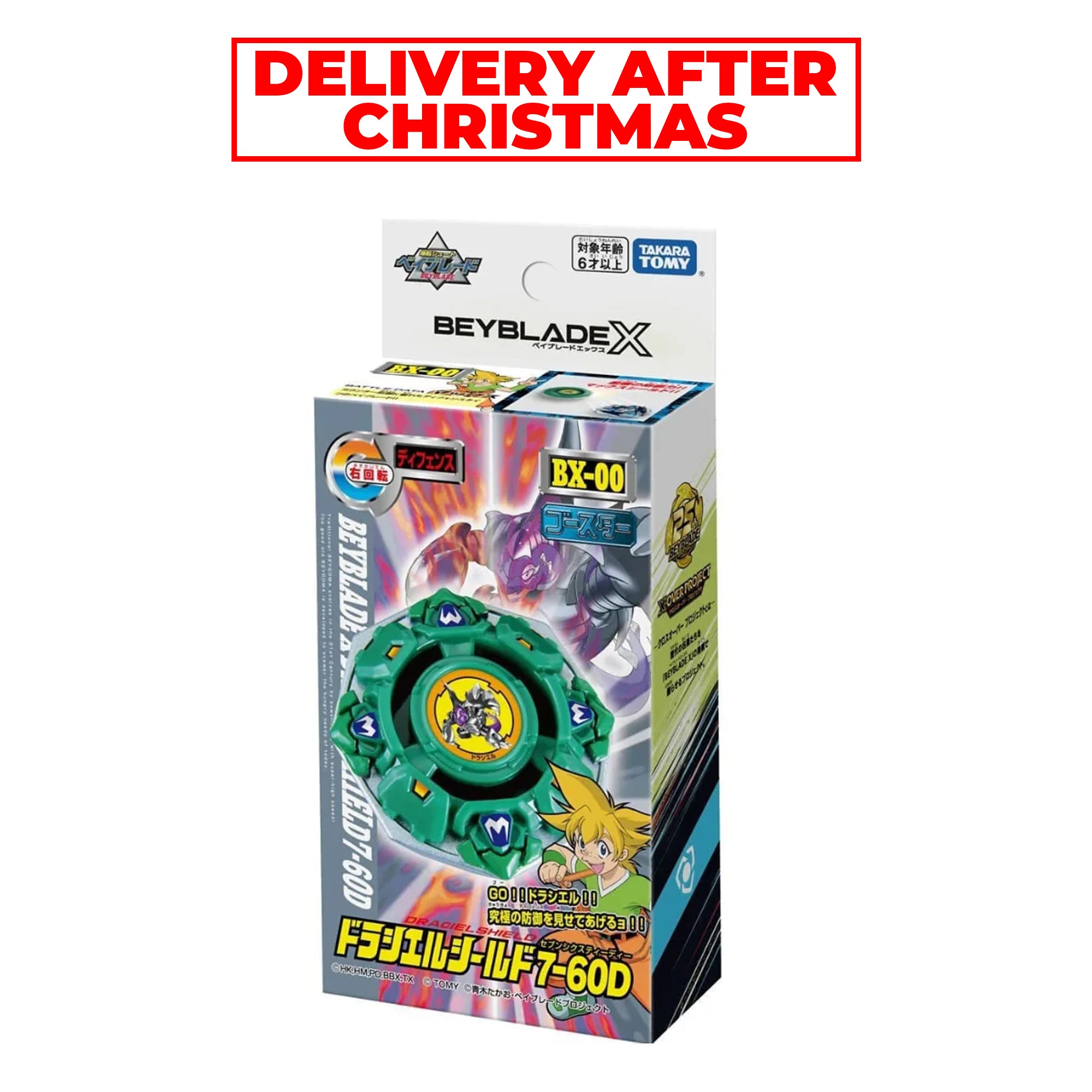 Beyblade online shopping online