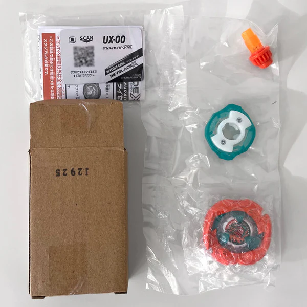 Takara Tomy Beyblade X UX-00 Samurai Saber 2-70L (Orange)