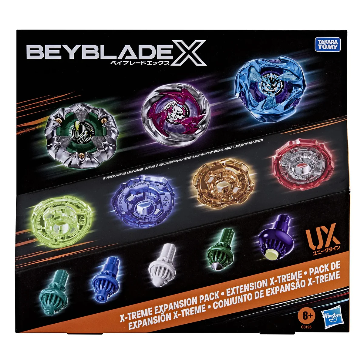 Hasbro Beyblade X X-Treme Expansion Pack 12pc Set
