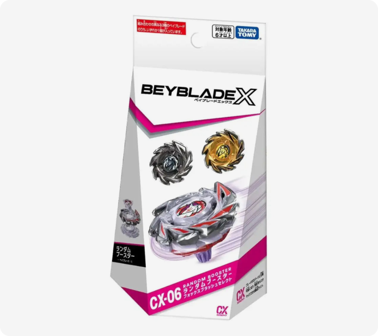 Full Set Beyblade X CX-06 FoxBrush J9-70GR