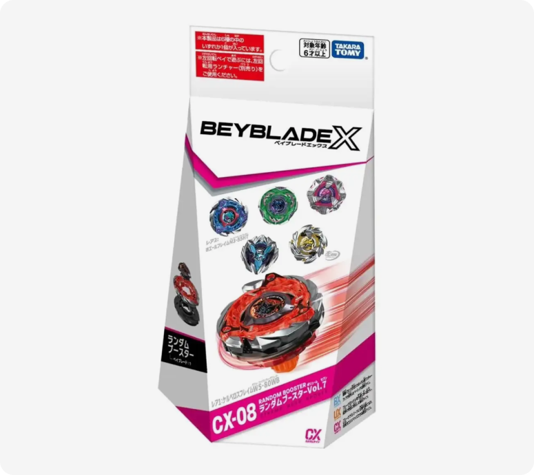 Takara Tomy Beyblade X CX-08 CerberusFlame W5-80WB Vol 7 FullSet