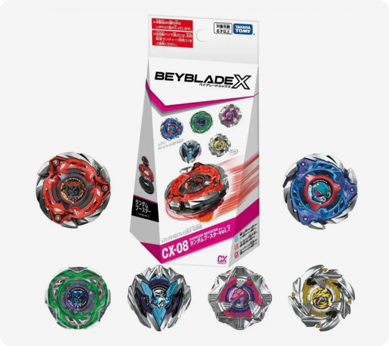 Takara Tomy Beyblade X CX-08 CerberusFlame W5-80WB Vol 7 FullSet