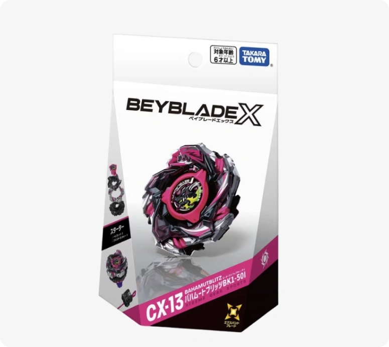 Pre-Order]Takara Tomy Beyblade X March CX 2.0 Entire Bundle w