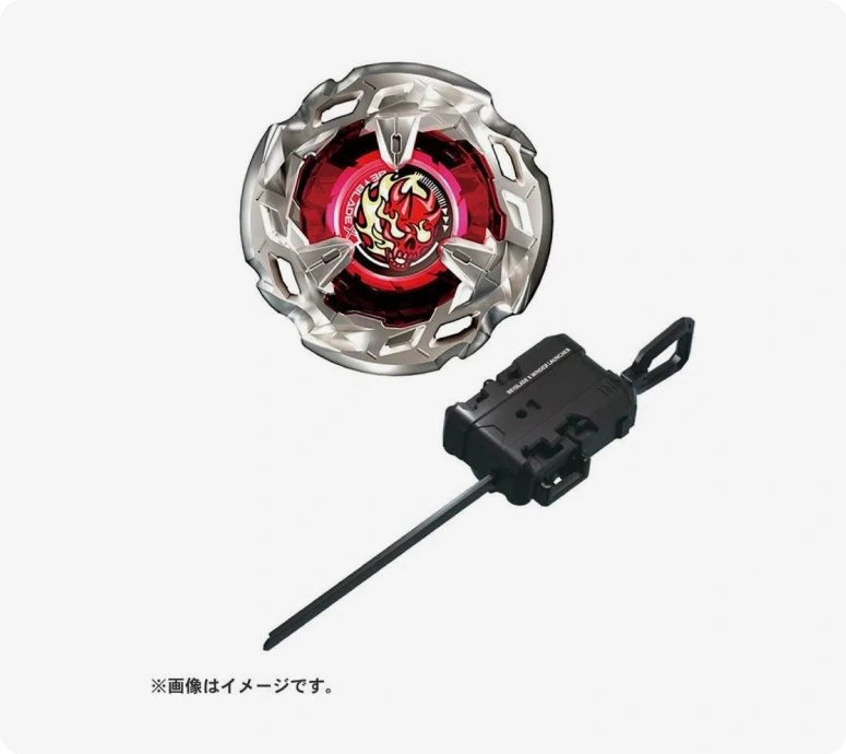 BX-02 Hellsscythe 4-60T Beyblade X Starter | Beyblade X
