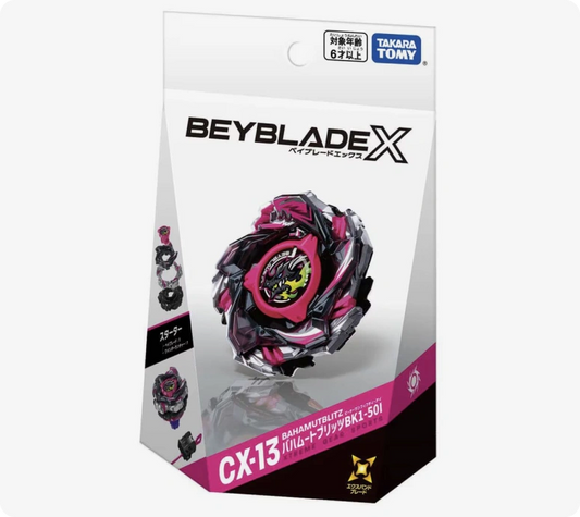 [Pre-Order] Takara Tomy Beyblade CX-13 Bahamut Blitz BK1-50I