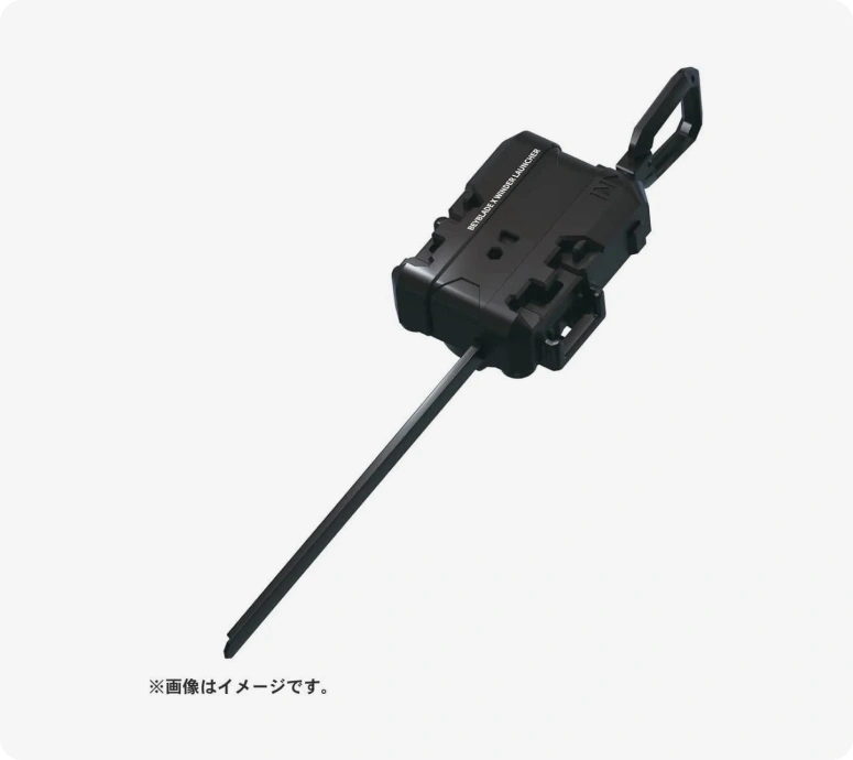 BX-03 Wizardarrow 4-80B Beyblade X Starter