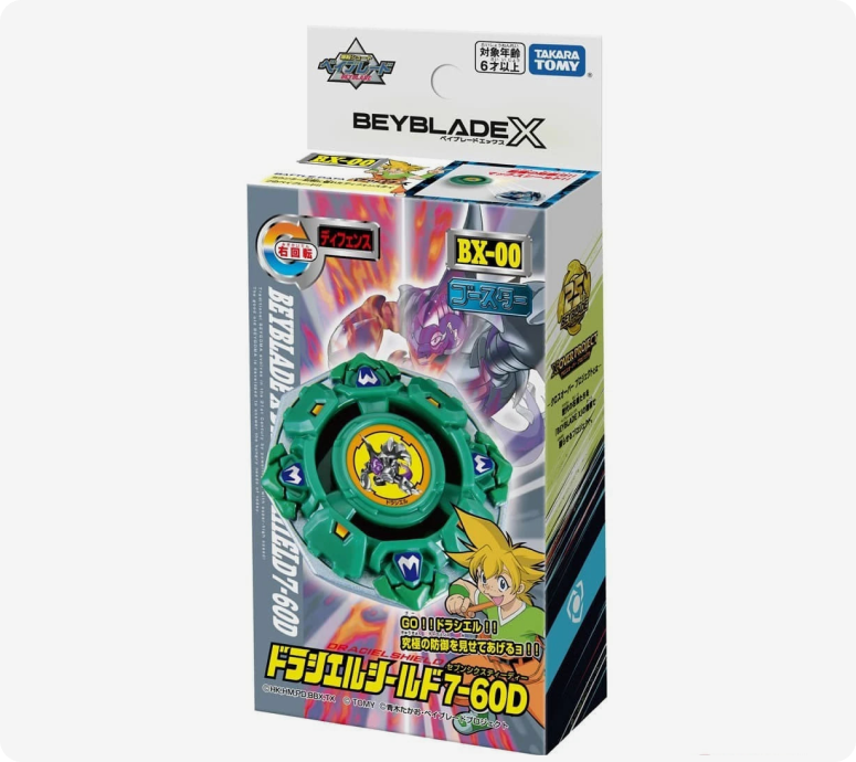 Takara Tomy Beyblade X BX-00 Booster Draciel S 7-60D