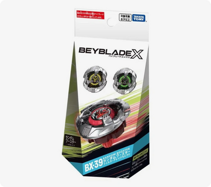 Full Set Takara Tomy Beyblade X BX-39 Shelter Drake Select – Mall Of Toys