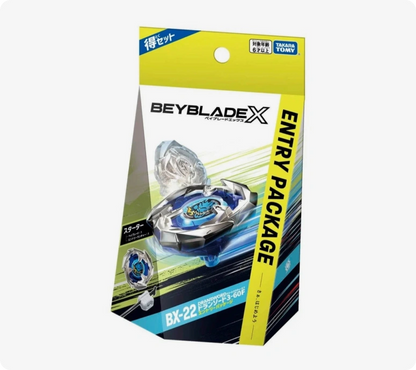Takara tomy Beyblade X BX-22 Entry Set December Release – Mall Of Toys Takara tomy Beyblade X BX-22 Entry Set December Release – Mall Of Toys