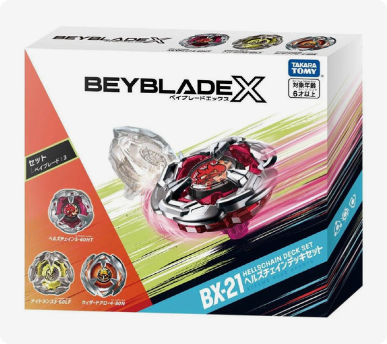 Takara Tomy Beyblade BX-21 Hells Chain Deck Set
