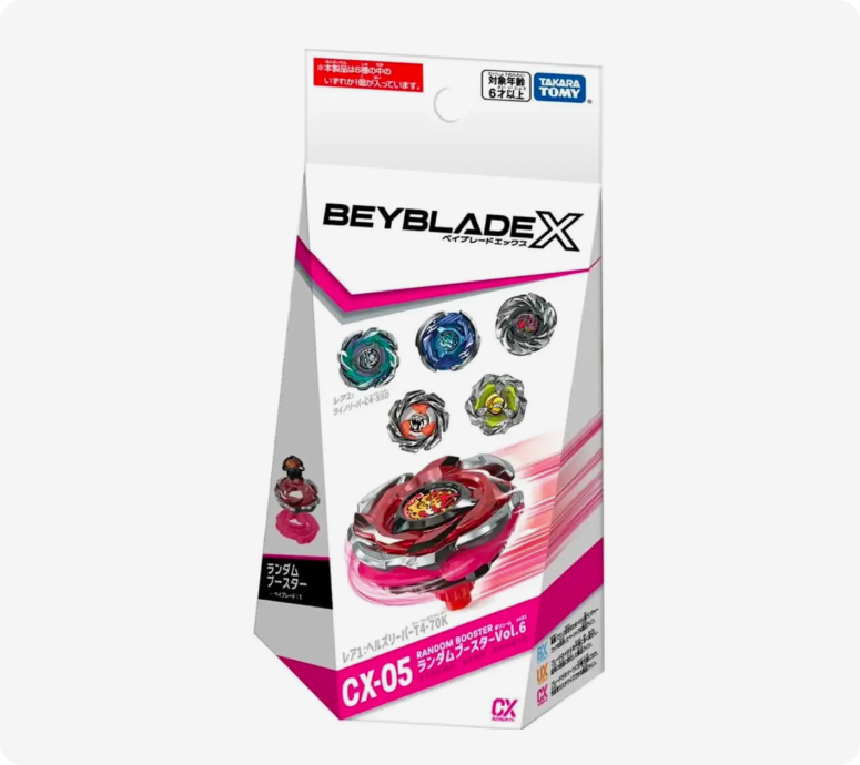 Takara Tomy Beyblade X CX-08 CerberusFlame W5-80WB VOL 7 Random Takara Tomy Beyblade X CX-08 CerberusFlame W5-80WB VOL 7 Random