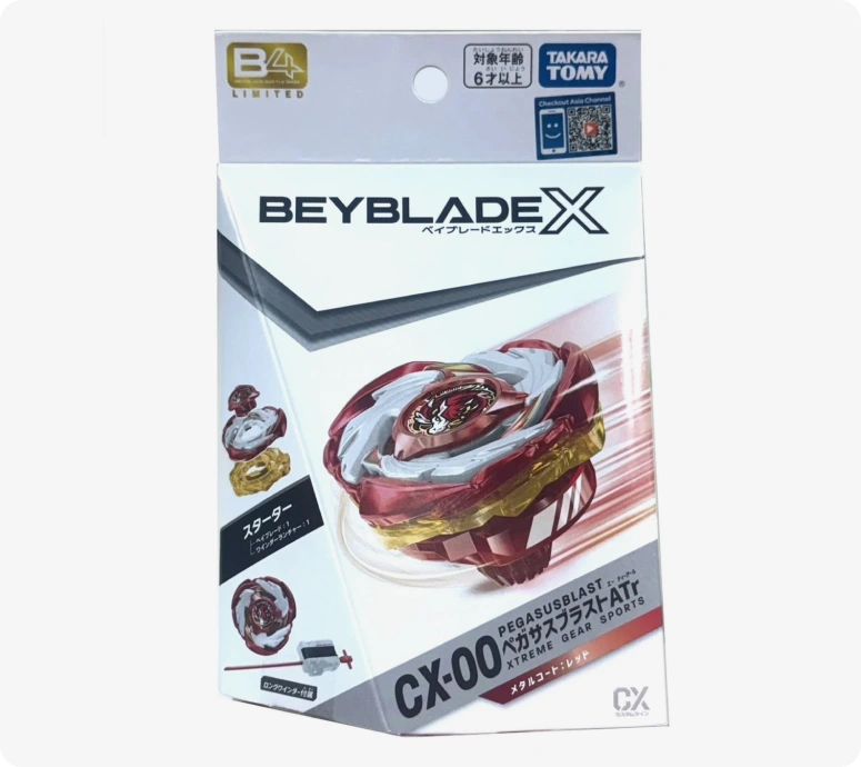 Takara Tomy Beyblade X CX-00 Pegasus Blast ATr Starter - Metal Coat Red